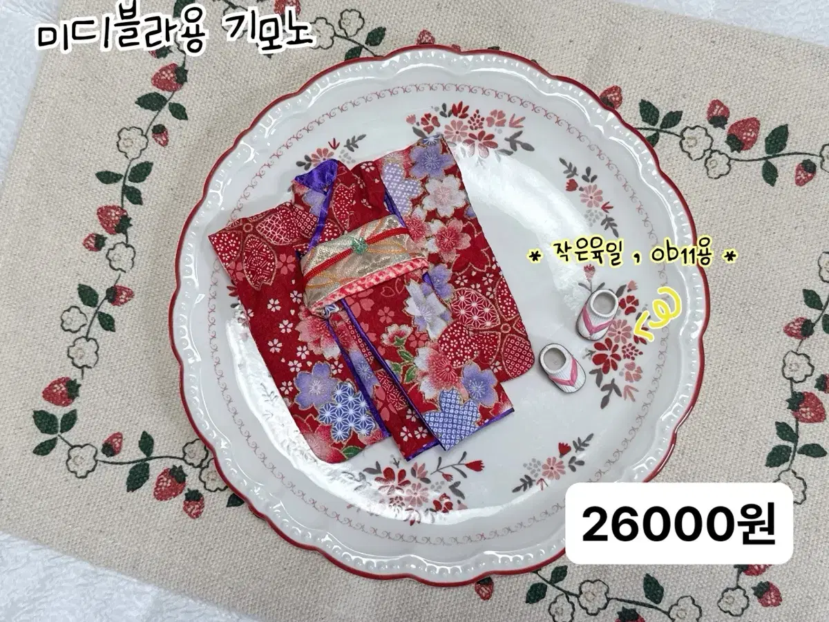 thumbnail-7